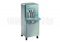 KXJ-30（E）全自动捆钞机