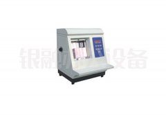 RS-2168半自动捆钞机