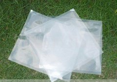 银行专用塑封袋