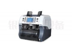 聚龙3026纸币清分机