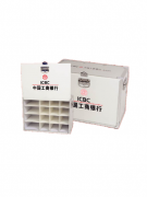 豪华分隔箱  规格：49X24X35cm