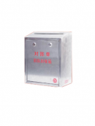 机折不锈钢意见箱 规格 25X13X30cm